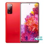 گوشی موبایل سامسونگ مدل Galaxy S20 FE  رم 8 حافظه 128 گیگابایت