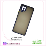 گارد(کاور) بامحافظ لنز موبایل مدل سامسونگ SAMSUNG A42 5G