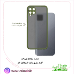 گارد(کاور) بامحافظ لنز موبایل مدل سامسونگ SAMSUNG A12 - تصویر 2