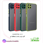 گارد(کاور) بامحافظ لنز موبایل مدل سامسونگ SAMSUNG A12