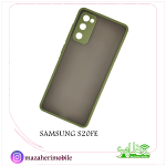 گارد(کاور) بامحافظ لنز موبایل مدل سامسونگ SAMSUNG S20 FE - تصویر 2