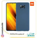 گارد(کاور) سیلیکونی بامحافظ لنز موبایل مدل شیائومی xiaomi POCO X3 - تصویر 2