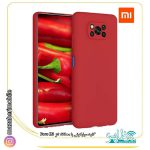گارد(کاور) سیلیکونی بامحافظ لنز موبایل مدل شیائومی xiaomi POCO X3