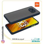گارد(کاور) بامحافظ لنز موبایل مدل شیائومی xiaomi POCO X3 - تصویر 3