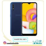گوشی سامسونگ مدلSAMSUNG M01  رم 3 حافظه 32 گیگابایت