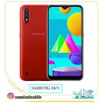 گوشی سامسونگ مدلSAMSUNG M01  رم 3 حافظه 32 گیگابایت - تصویر 2
