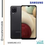 گوشی سامسونگ مدل  SAMSUNG A12 Nacho رم 6 حافظه 128 گیگابایت + بیمه - تصویر 2