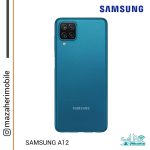 گوشی سامسونگ مدل  SAMSUNG A12 Nacho رم 6 حافظه 128 گیگابایت + بیمه - تصویر 3