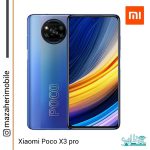 گوشی موبایل شیائومی مدل xiaomi poco x3 pro رم 6 حافظه داخلی 128 گیگابایت - تصویر 2