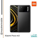 گوشی موبایل شیائومی مدل POCO M3 رم 4 حافظه 128گیگابایت - تصویر 3