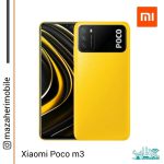 گوشی موبایل شیائومی مدل POCO M3 رم 4 حافظه 128گیگابایت