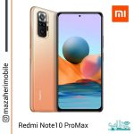 xiaomi redmi note10 pro max