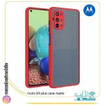 گارد با‌محافظ لنز موتورولا جی۹ پلاس Motorola G9 plus