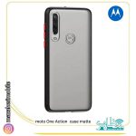 گارد با‌محافظ لنز موتورولا وان اکشن Motorola one action