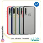 گارد با‌محافظ لنز موتورولا وان اکشن Motorola one action