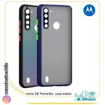 گارد با‌محافظ لنز موتورولا جی ۸ پاور Motorola G8 powerlite