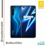 گوشی موبایل ریلمی مدل Realme 6 Pro رم 8 حافظه داخلی 128 گیگابایت - تصویر 3