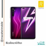 گوشی موبایل ریلمی مدل Realme 6 Pro رم 8 حافظه داخلی 128 گیگابایت - تصویر 2