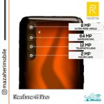 گوشی موبایل ریلمی مدل Realme 6 Pro رم 8 حافظه داخلی 128 گیگابایت - تصویر 4