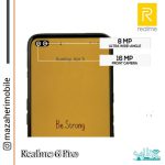 گوشی موبایل ریلمی مدل Realme 6 Pro رم 8 حافظه داخلی 128 گیگابایت - تصویر 5