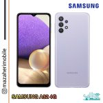 گوشی موبایل سامسونگ مدل SAMSUNG Galaxy A32 4G رم 6 حافظه 128 گیگابایت - تصویر 2