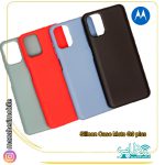 گارد(کاور) سیلیکونی موبایل مدل موتورولا جی9 پلاس motorola G9 Plus - تصویر 3