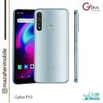 گوشی موبایل جی پلاس مدل P10 رم 3 ظرفیت 32 گیگابایت - تصویر 2