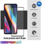 گلس موبایل موتورولا مدل motorola G 5G plus