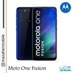 گوشی موبایل موتورولا Motorola One Fusion رم 4 حافظه 128 گیگابایت