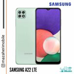 گوشی سامسونگ مدل SAMSUNG A22 4G رم 4 حافظه داخلی 64 گیگابایت - تصویر 2