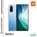گوشی موبایل شیائومی مدل xiaomi mi 11i 5G رم 8 حافظه 256 گیگابایت