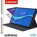 تبلت لنوو مدل lenovo Tab M10 HD Gen2 رم 4 حافظه 64 گیگابایت - تصویر 3
