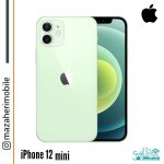 گوشی موبایل اپل مدل iPhone 12 mini 5G  تک سیم کارت 128 گیگابایت