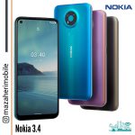 گوشی موبایل مدل نوکیا 3.4 Nokia رم ۳ حافظه ۶۴ گیگابایت - تصویر 3