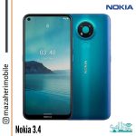 گوشی موبایل مدل نوکیا 3.4 Nokia رم ۳ حافظه ۶۴ گیگابایت