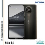 گوشی موبایل مدل نوکیا 3.4 Nokia رم ۳ حافظه ۶۴ گیگابایت - تصویر 2