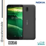 گوشی موبایل نوکیا Nokia C1 رم 1 حافظه 16 گیگابایت - تصویر 2