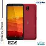 گوشی موبایل نوکیا Nokia C1 رم 1 حافظه 16 گیگابایت