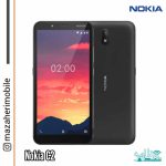 گوشی موبایل نوکیا مدل NOKIA C2 رم 1 حافظه 16 گیگابایت