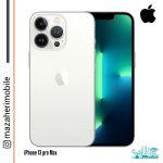 گوشی موبایل آیفون مدل iPhone 13pro Max تک سیمکارت رم 6 حافظه 256 گیگابایت LL/A - تصویر 4