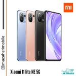 گوشی موبایل مدل شیائومی xiaomi 11 lite 5G NE رم 8 حافظه 256 گیگابایت - تصویر 2