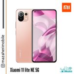 گوشی موبایل مدل شیائومی xiaomi 11 lite 5G NE رم 8 حافظه 256 گیگابایت