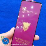 گلس موبایل موتورولا motorola G 5G plus