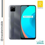 گوشی موبایل ریلمی مدل  Realme C11 رم 2 ظرفیت 32 گیگابایت - تصویر 3