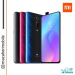 گوشی موبایل شیائومی مدل xiaomi Mi9 T pro رم 6 حافظه 128 گیگابایت - تصویر 2