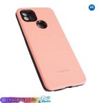 گارد(کاور) هاشور با محافظ لنز دوربین موبایل مدل موتورولا motorola G9Power برند motomo