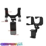 نگه دارنده موبایل (هلدر) مدل آینه ایی Universal Car view Mirror - تصویر 4