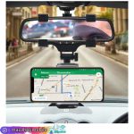 نگه دارنده موبایل (هلدر) مدل آینه ایی Universal Car view Mirror