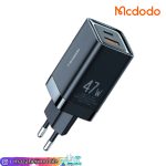 شارژر آداپتور دیواری فست شارژ 47 واتی مک دودو مدل MCDODO CH-8581