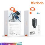 شارژر آداپتور دیواری فست شارژ 47 واتی مک دودو مدل MCDODO CH-8581 - تصویر 2